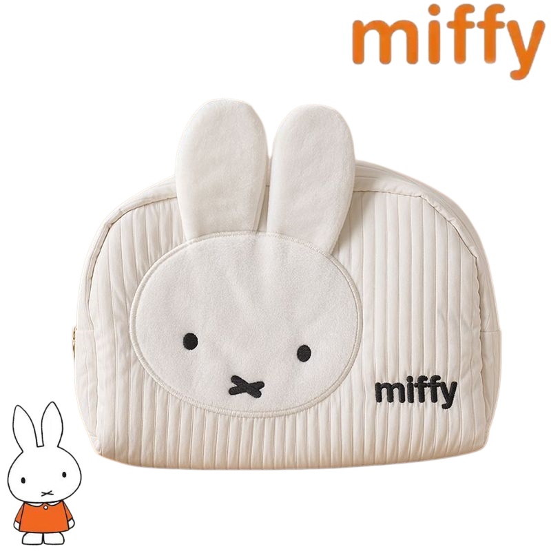 Seri Kelinci Miffy Kreatif Pol - Travel Luggage Set ulasan dan harga